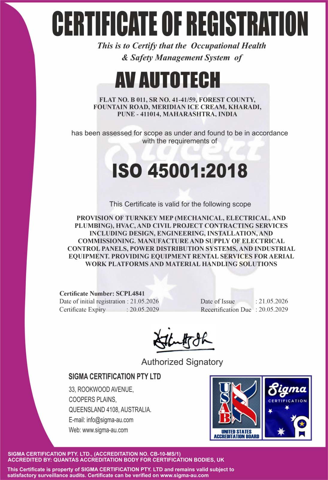 certification