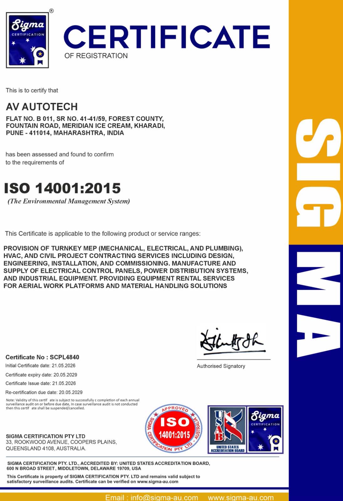 certification