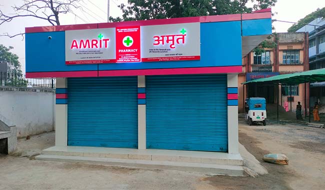 Bhagalpur