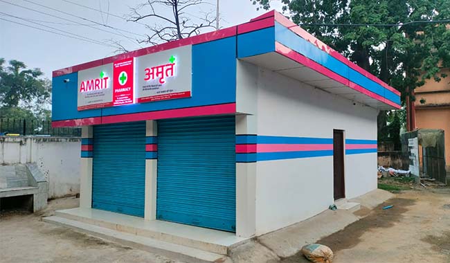 Bhagalpur
