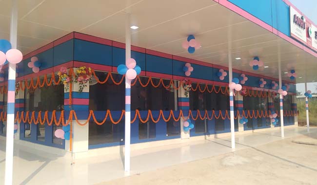 Bhagalpur